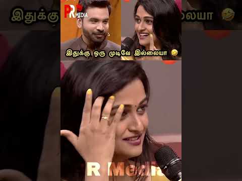 ithuku oru mutive illaiyaa ? | tamila tamila | vatamila va | neeya naana #shorts #viral #trending thumbnail