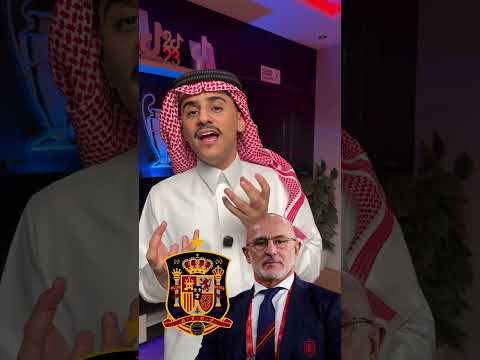 اعتزال اسطورة اسبانيا وتشيلسي 😱 thumbnail