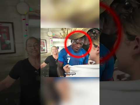 آي شو سبيد  إنصدم مما تخبئه هذه الفتاة 🤯🚨 thumbnail