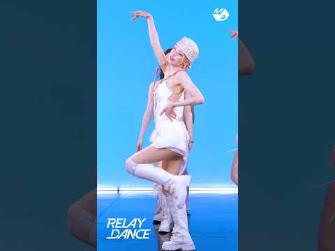 감히 예지하는 건데 모토 예지 대박날 것 같아 | 릴레이댄스 thumbnail