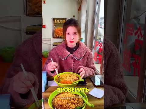 Что значит ложка в тарелке женщины!? ? thumbnail