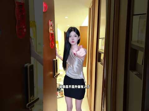 我还不了解你么 thumbnail