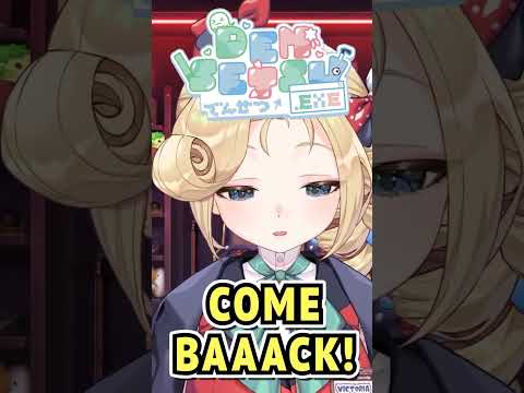I Used a Valley Girl Voice and my Manager LEFT?? #shorts #densetsuexe thumbnail