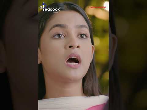 ভালোবাসায় এক মিনিটের দেরিও দীর্ঘ রজনীর সমান | Mone Rakhbo | Jovan | Sadia Ayman #shorts thumbnail