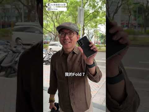 紀錄一下我的穿搭！萬寶龍後背包怎麼搭配  #ootd #montblanc  #shorts thumbnail