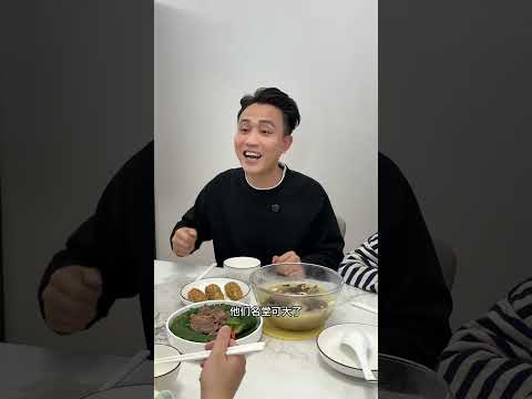 迎接我们家的新成员回家咯！#shorts #funny #搞笑 thumbnail