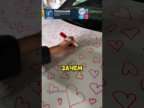 Владельцы СПОРТКАРОВ Экономят? #automobile #авто #машина thumbnail