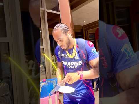 Jofra Archer Match Mein Itni Mehengi Gold Chain Kyun Pehente Hain ? #shorts thumbnail