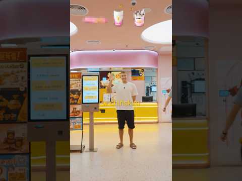RÓŻOWY CHIŃSKI MCDONALD’S thumbnail