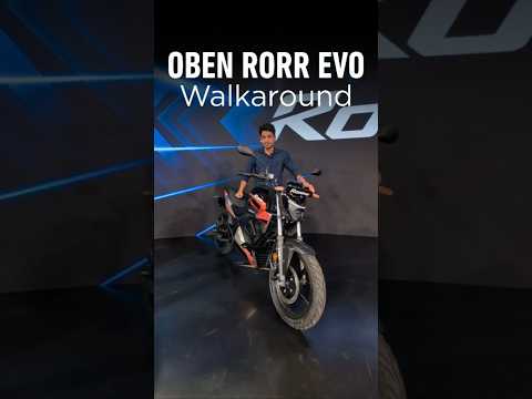 Oben Rorr Evo walkaround #shorts thumbnail