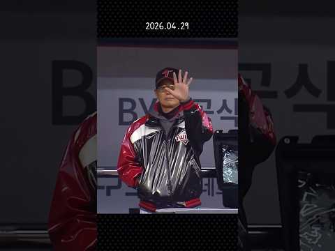 오랜만이야 thumbnail