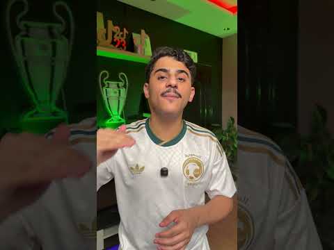 تم الاعلان عن مجموعات كأس اسيا 2027 🤯🔥 thumbnail