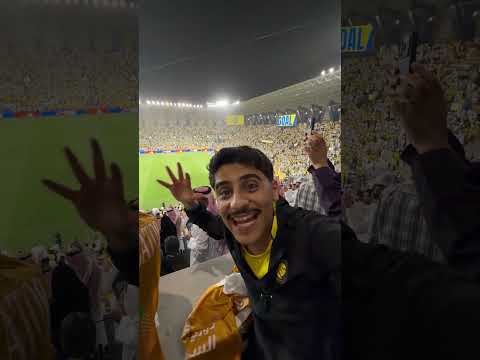 هدف كومان ضد ضمك 😳🔥 thumbnail