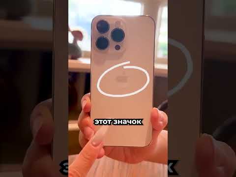 Эти ошибки портят почти каждое селфи 😳 thumbnail