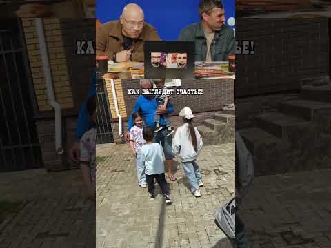 Когда очень ждал внуков! thumbnail