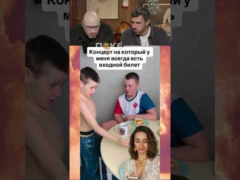 СМЕХ С ВОДОЙ😂: ЛУЧШЕЕ ПРИКОЛЫ ПОПРОБУЙ НЕ ЗАСМИЯТЬСЯ 77 thumbnail