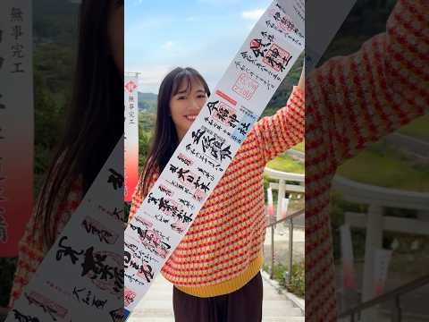 2026年1月14日 thumbnail