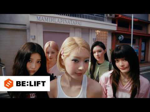 ILLIT (아일릿) ‘It’s Me’ Official Teaser 1 thumbnail