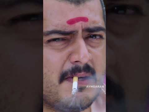 ஏன் Photo வச்சுருக்குறவேன் 5கும் 10கும் கஷ்ட்ட பட்டாலும் அடுத்தவன் காசுக்கு ஆச பட மாட்டான் #shorts thumbnail