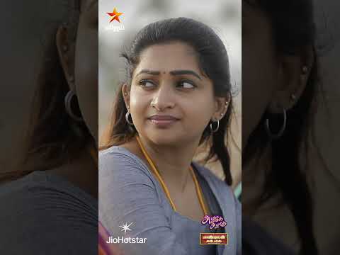 நியாயத்தை கேக்காம இருக்க முடியுமா??| Azhagae Azhagu & Pandian Stores 2 | Mahasangamam thumbnail