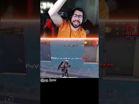 ضرب الريد زون 3 مرات بنفس المكان ! thumbnail