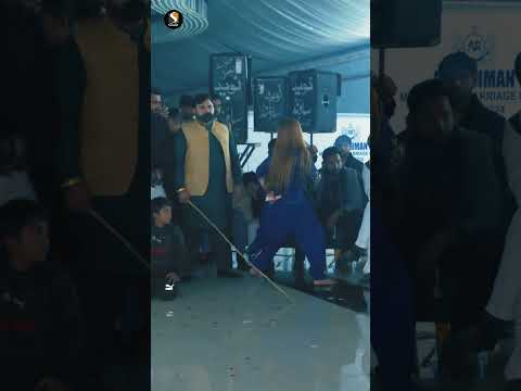 Meri Phullan Wali Kurti , Rimal Shah Mujra Dance Performance , SGStudio 4K   #shorts  #shortsfeed thumbnail