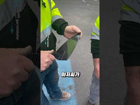 모종삽 67만원 ㄷㄷ thumbnail