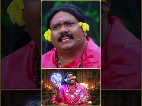 കൊറിയൻ മമ്മി ? thumbnail