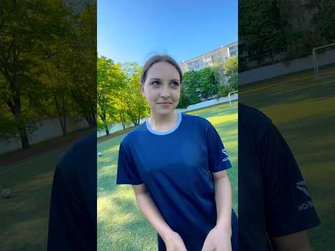 ДЕВЧОНКА С УДАРОМ thumbnail