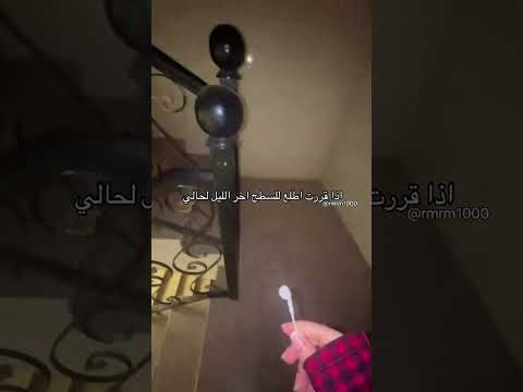 كود خصم نون NMN81 thumbnail