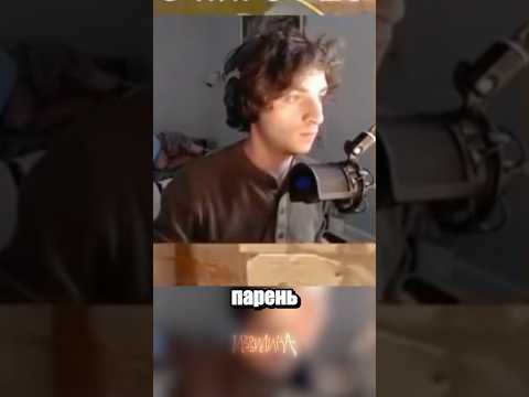 Заботливый фейсит thumbnail