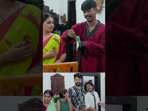 ഞാനാണ് ആ താമസക്കാരൻ ? thumbnail