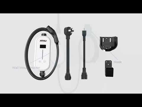 From Mounted to Portable | MSI thumbnail