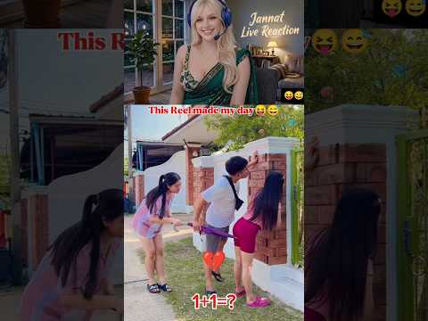 This made me laugh so hard! ? | #shorts #jannatreaction thumbnail