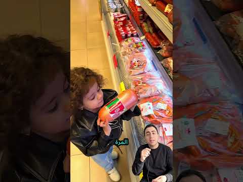 كانت هذه الفتاة صغيرة جدًا! 👧🌸 thumbnail