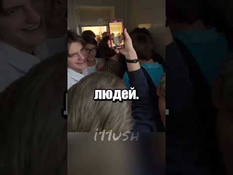 Передача власти в школе 67 (увидимся в комментах) 👋 thumbnail