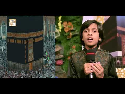 9 Zil Hajj ki Fajr se 13 Zil Hajj ki Asar Tak Har Farz Namaz ke Bad 1 Martaba Takbeer e Tashree thumbnail