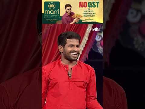 #shorts - Hyper Aadi & Raju Ultimate Comedy Performance #Jabardasth #comedyshow thumbnail