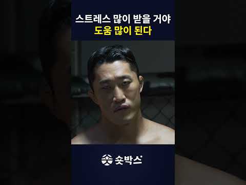 자기 전에 생각날 거야 thumbnail