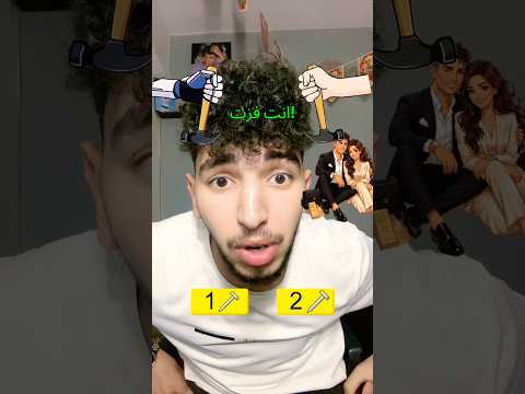 أنقظت كرستيانو وچورچينا😱😭😭😭😭😭 thumbnail