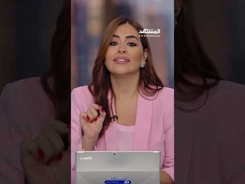 كيف تحولت العيدية من عادة بسيطة إلى التزام اجتماعي مكلف؟ thumbnail