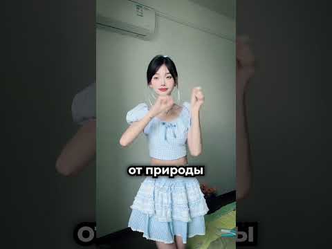 Эти признаки якобы выдают быстрый метаболизм 😳 thumbnail