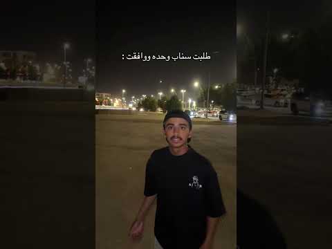 كود خصم نون NMN81 thumbnail