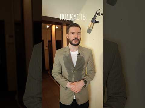 Когда приболел thumbnail