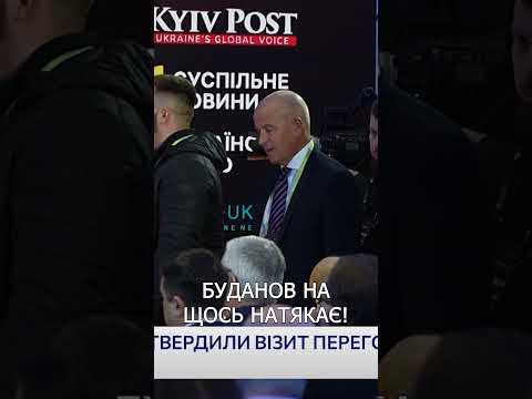 Буданов проговорився: візит переговірників до Києва і Москви ПІДТВЕРДЖЕНО thumbnail