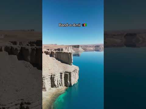Most Beautiful Places in Afghanistan ?? | #shorts #travel #explore #nature #viral #adventure thumbnail