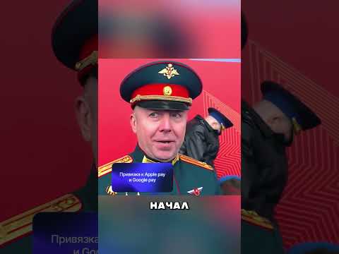 ПУТИН СДЕЛАЛ ЖЕСТКОЕ ЗАЯВЛЕНИЕ НА ПАРАДЕ 🤬🤯😳 thumbnail