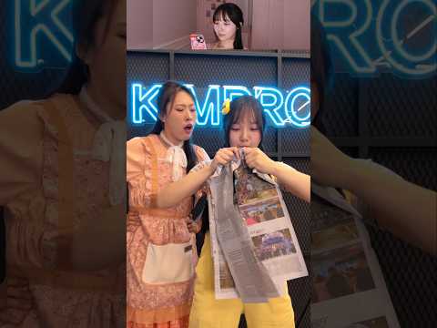돌아온 신문지📰 | Reacts thumbnail