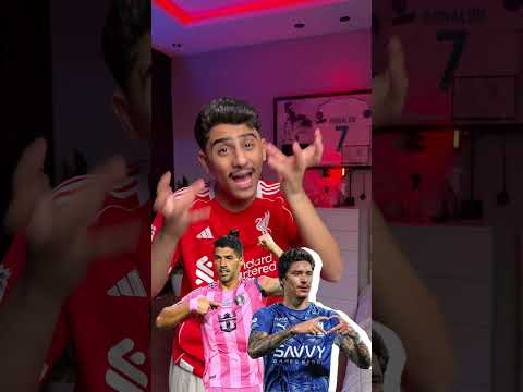 سواريز لن يلعب كاس العالم مع الاوروغواي 😱‼️ thumbnail