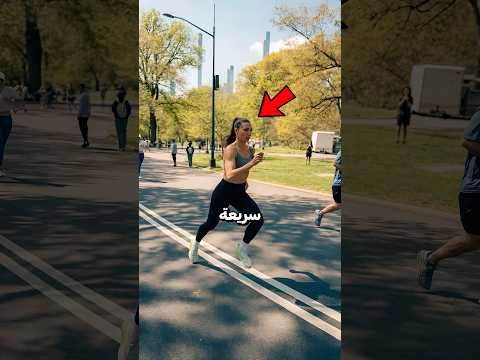 تتدرّب وسط الطريق السريع فقط لتصبح أسرع من أيشو سبيد 😨🔥 thumbnail